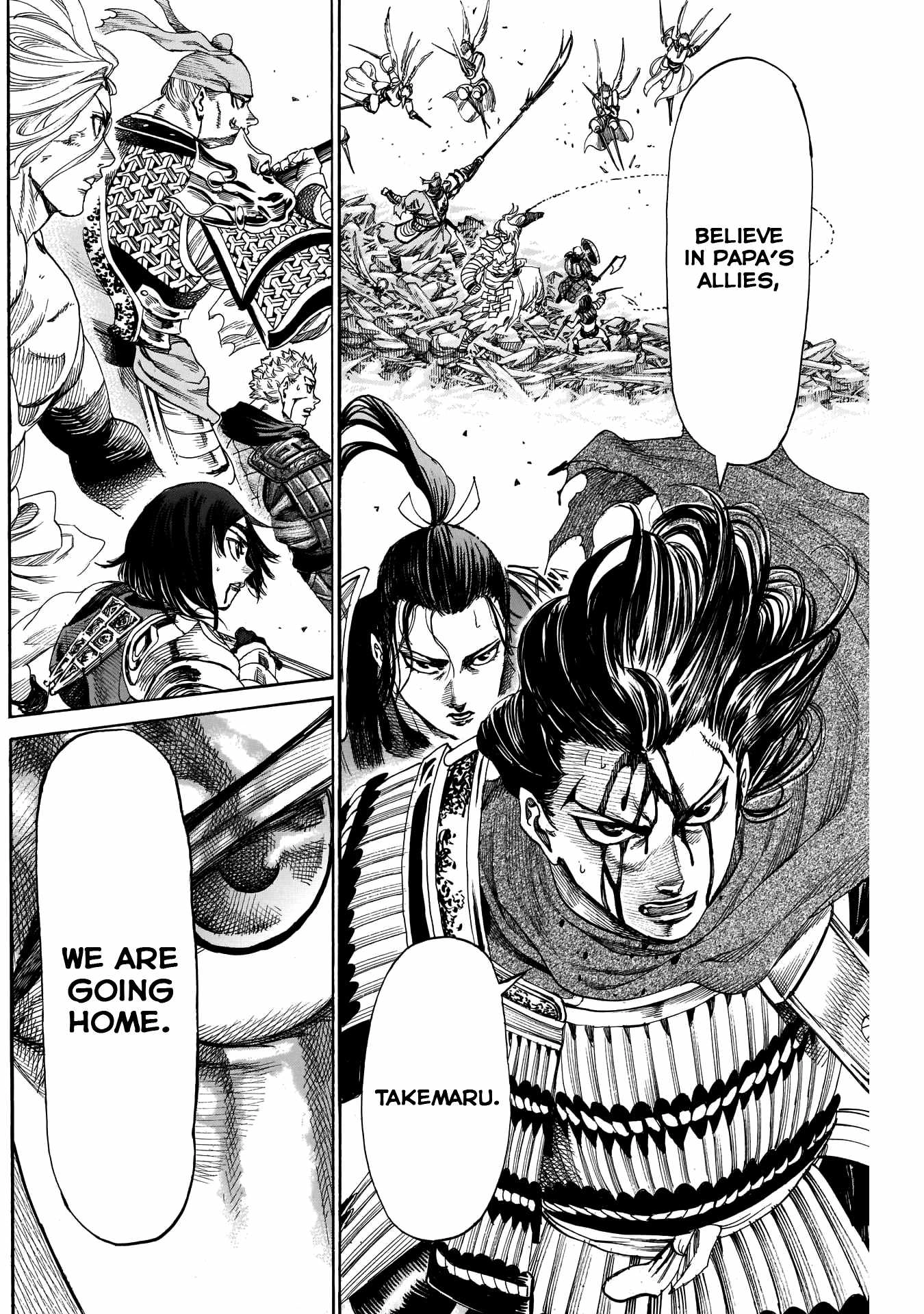 Kurogane no Valhallian Chapter 53 13